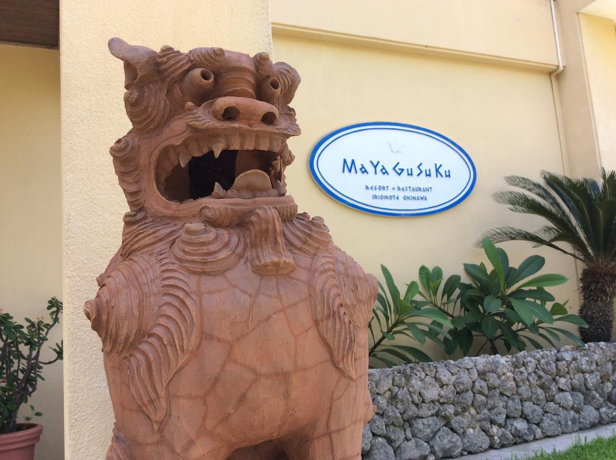 Mayagusuku Resort Urauchi Ngoại thất bức ảnh
